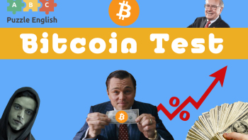 Биткоин-тест