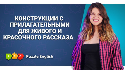 ТОП-5 английских онлайн-словарей ‹ Инглекс