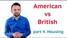 Британский или американский английский? Жильё