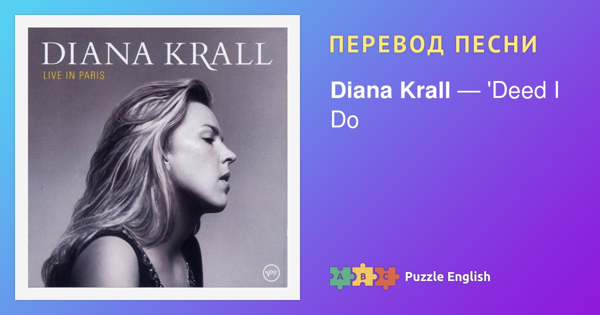 It never gets easier. I just get перевод. I wanna get high перевод. I just get перевод. I just get перевод.