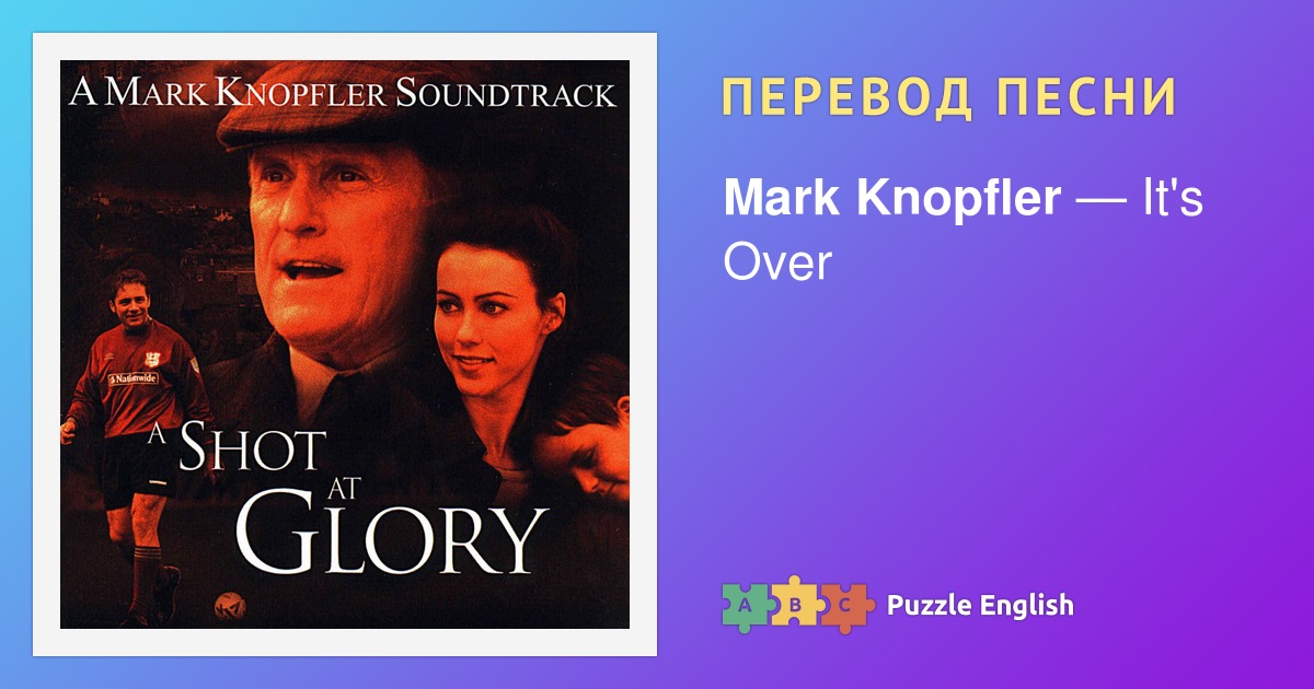 Mark was over the. K remix. Mark was over the. Бобби сингер. Mark was over the.