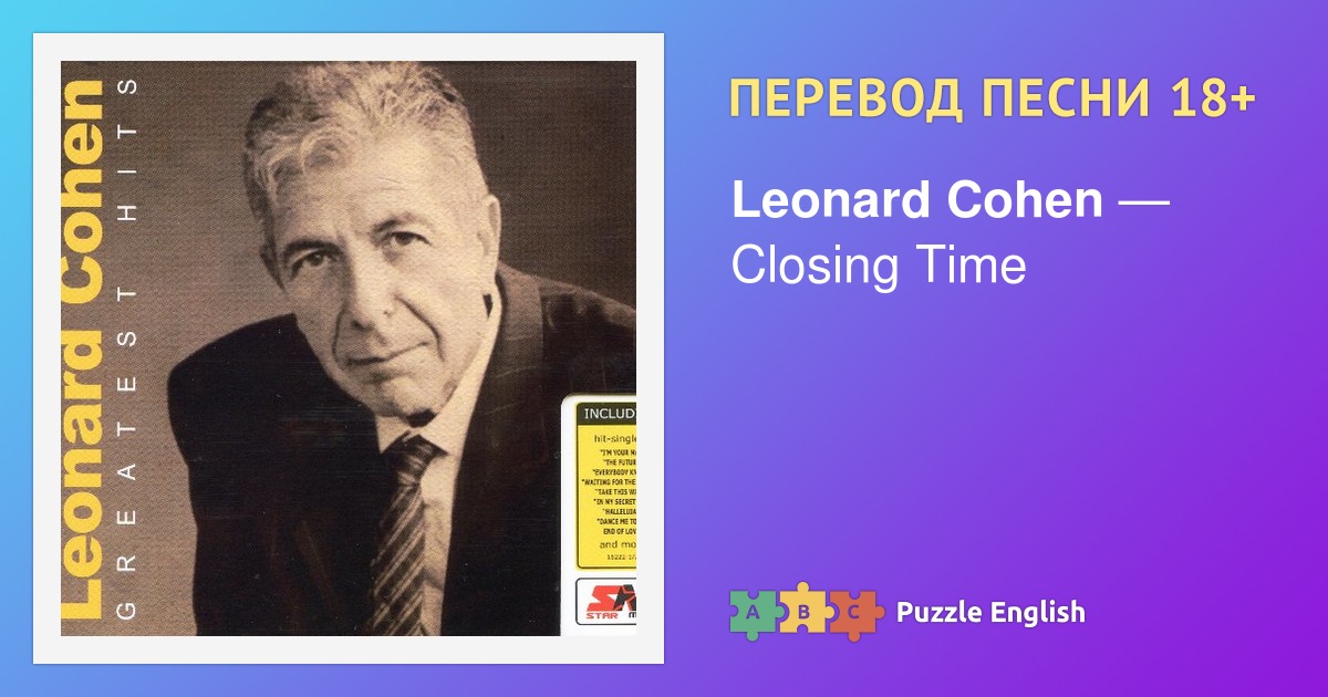 Leonard cohen in my secret life. Cohen Leonard "Greatest Hits". Leonard Cohen thanks for the Dance.